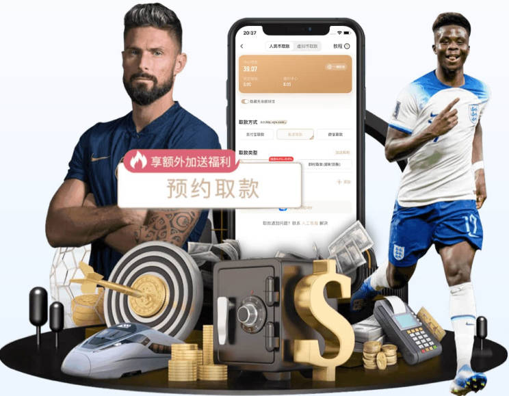开云kaiyun网页版官网