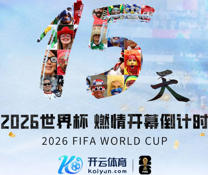 8场7球，利物浦盯上20岁前锋，摩纳哥标价3000万欧
